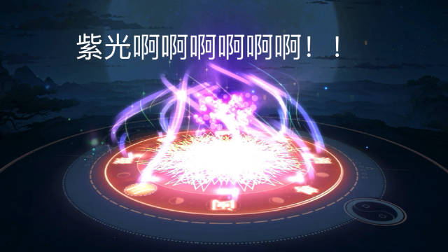 食物语 扬州美人快来我家吧